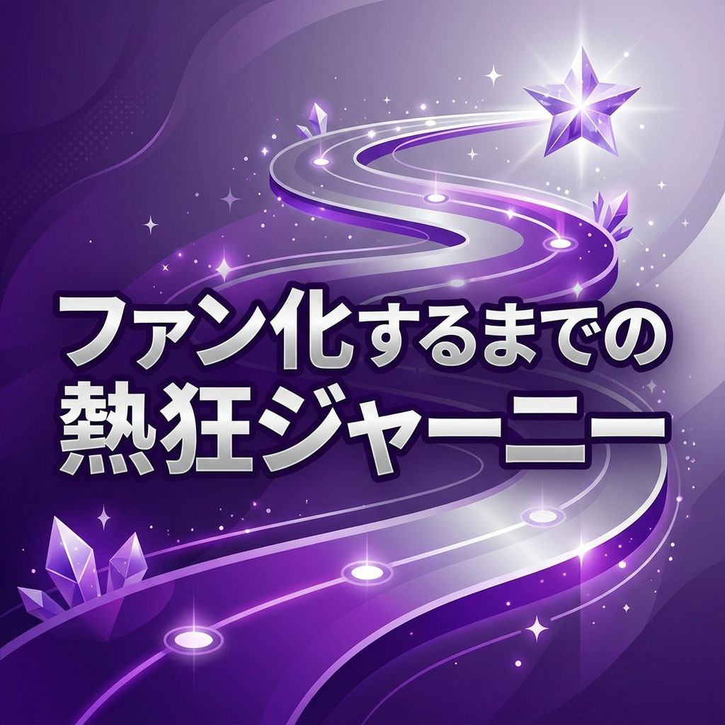 ブログ時代の「冷ややかな視線」から、CNP20体保有の「熱狂」へ。私が『明鏡』購入を即決した15年の理由